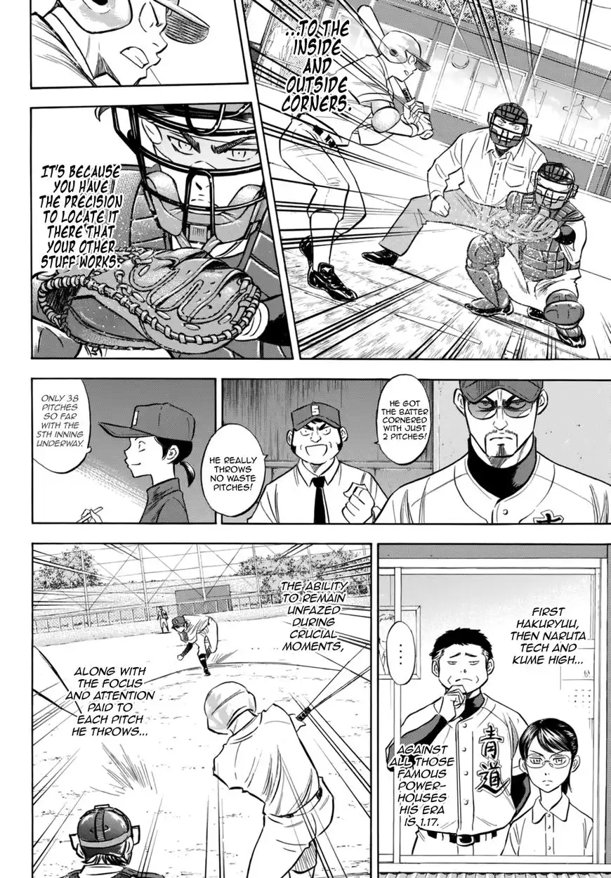 Daiya no A - Act II Chapter 93 7